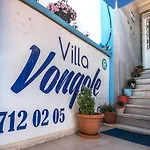 Hotel Vongole Cesme